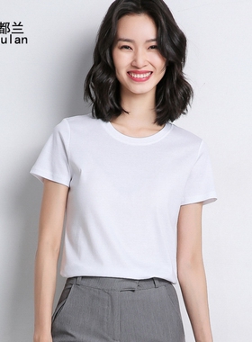 3牧都兰正肩纯棉T恤女韩版打底圆领2025修身显瘦自带腰线纯色上衣