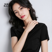 2件牧都兰正肩纯棉T恤打底百搭修身