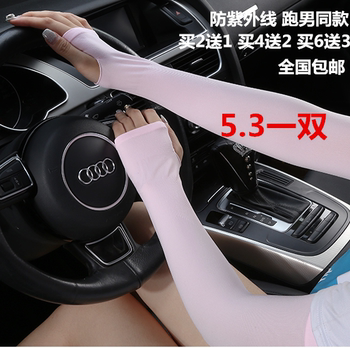 Peignoir - Ref 597592 Image 12