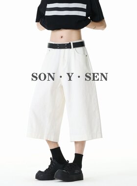 白色ins复古美式个性牛仔短裤男潮牌宽松七分裤夏季男女款休闲裤
