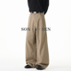 男女同款 潮流阔腿休闲拖地长裤 男2026春季 美拉德卡其色全棉牛仔裤