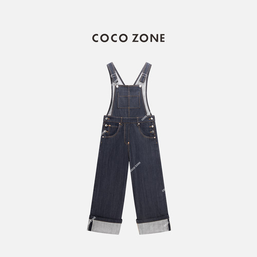 COCOZONE刘一一显瘦阔腿裤