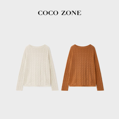 COCOZONE刘一一毛织上衣