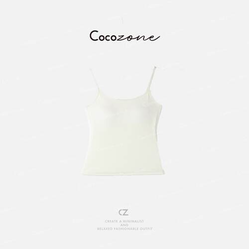 COCOZONE刘一一美背自带胸垫
