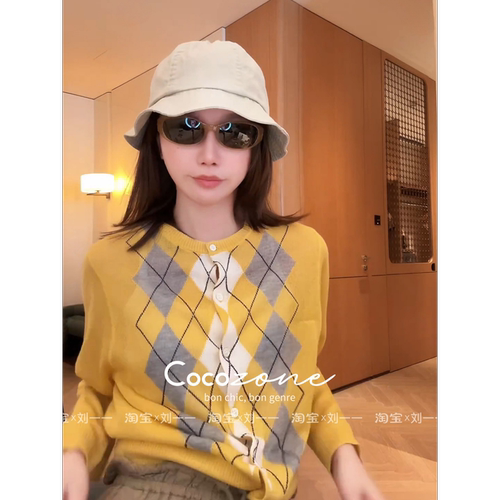 COCO ZONE刘一一