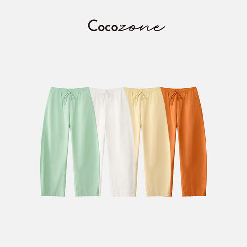COCOZONE刘一一时尚休闲裤