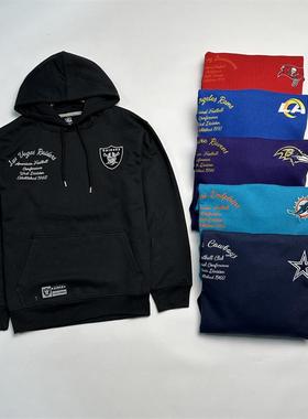 2024年新品原单NFL突袭者男士连帽加绒卫衣万针刺绣+印花队标上衣