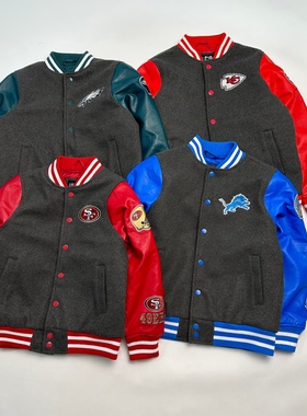 美国NFL中大童呢子单排按扣夹棉棒球衫棉服 PU皮袖子万针刺绣队标