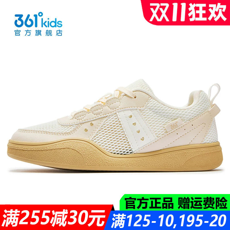 女童滑板鞋网鞋休闲鞋轻便软底鞋
