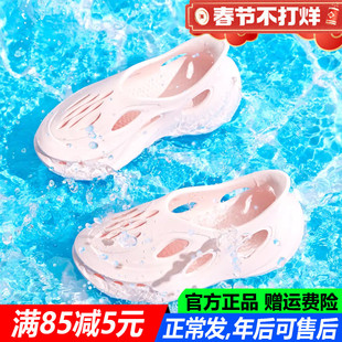 361童鞋女童包头凉鞋洞洞鞋一脚蹬沙滩溯溪夏季新款中大童运动鞋