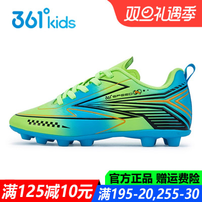 男童足球鞋中大童儿童运动鞋子