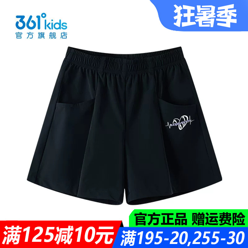 361童装女童梭织短裤中大童透气