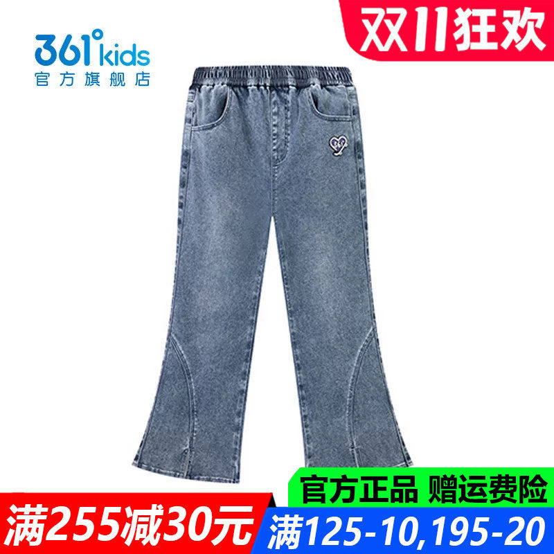361度女孩柔软时尚百搭弹性长裤