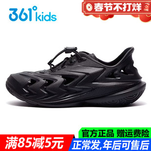 BIG3洞洞鞋|361童鞋男童凉鞋儿童沙滩鞋黑色夏季新款青少年溯溪鞋