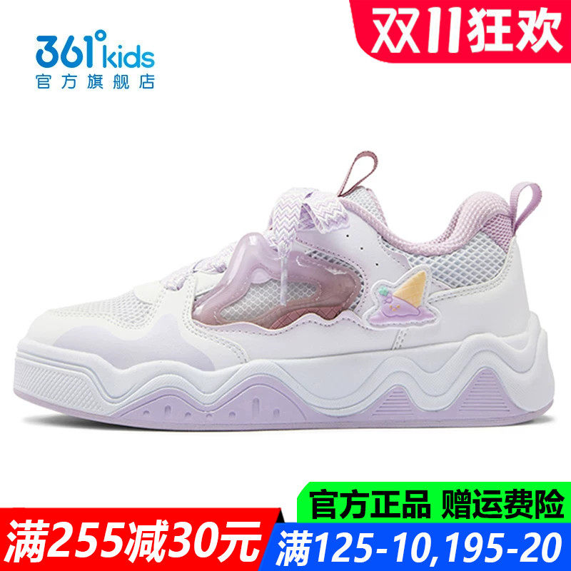 女童滑板鞋中大童软底防滑休闲鞋