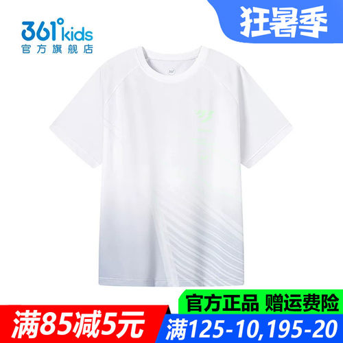 361童装男童短袖T恤中大童运动
