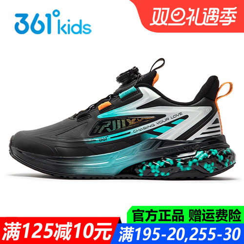 男童皮面防水秋冬季新款运动鞋子