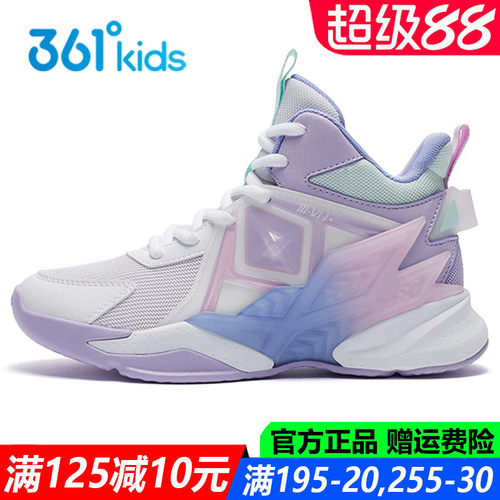 官方旗舰店中大童训练鞋篮球鞋女
