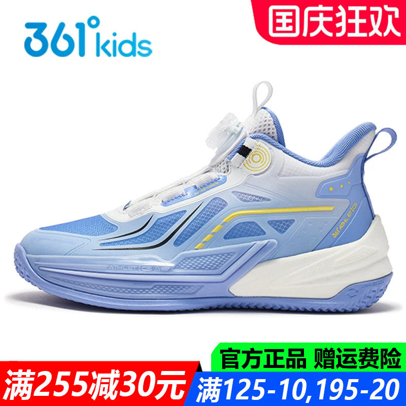 男童专业篮球鞋夏季单网新款透气