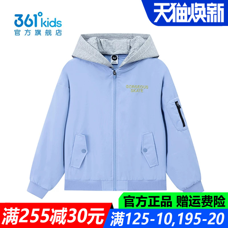 361度男孩梭织外套运动休闲外套