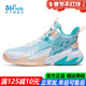 男童青少年篮球鞋 透气软底秋冬季 新款 361童鞋 防滑专业儿童运动鞋