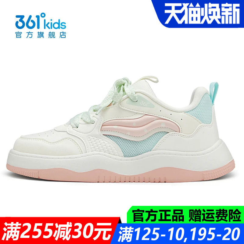 女孩滑板鞋防滑耐磨皮面运动鞋子