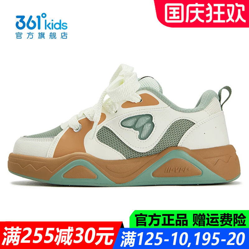 男童滑板鞋夏季网鞋中大童软底鞋