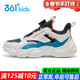 男童皮面儿童运动鞋 新款 秋冬季 361童鞋 防水中大童软底轻便跑鞋 子