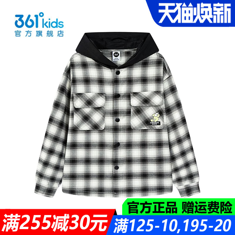 361度男孩薄款儿童连帽运动外套