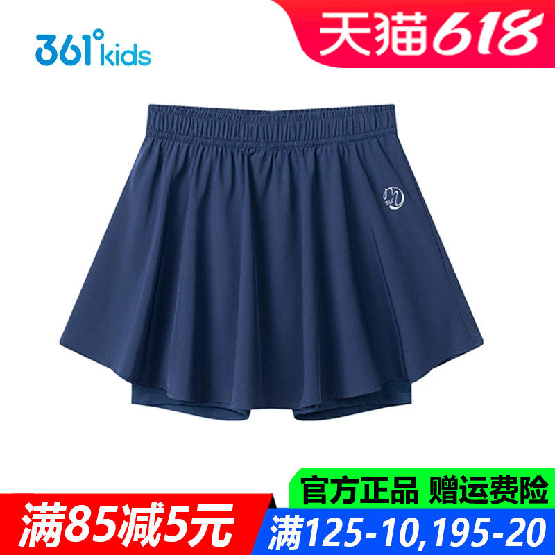 361童装女童裤裙速干透气夏季新款弹性半身裙网球裤裙子K62521509