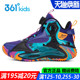 软底透气专业青少年高帮儿童运动鞋 迅弹 春秋季 男童篮球鞋 361童鞋