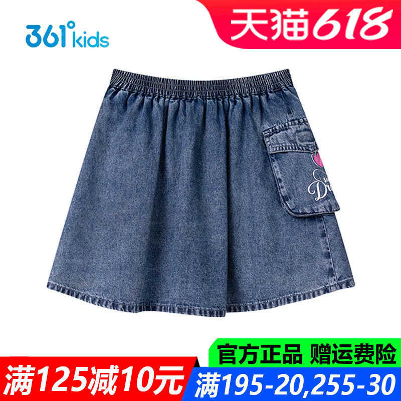 女童牛仔短裙纯棉运动半身裙子