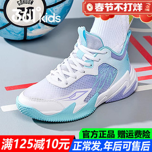 361童鞋男童篮球鞋专业秋冬季新款中大童软底防滑网面透气运动鞋