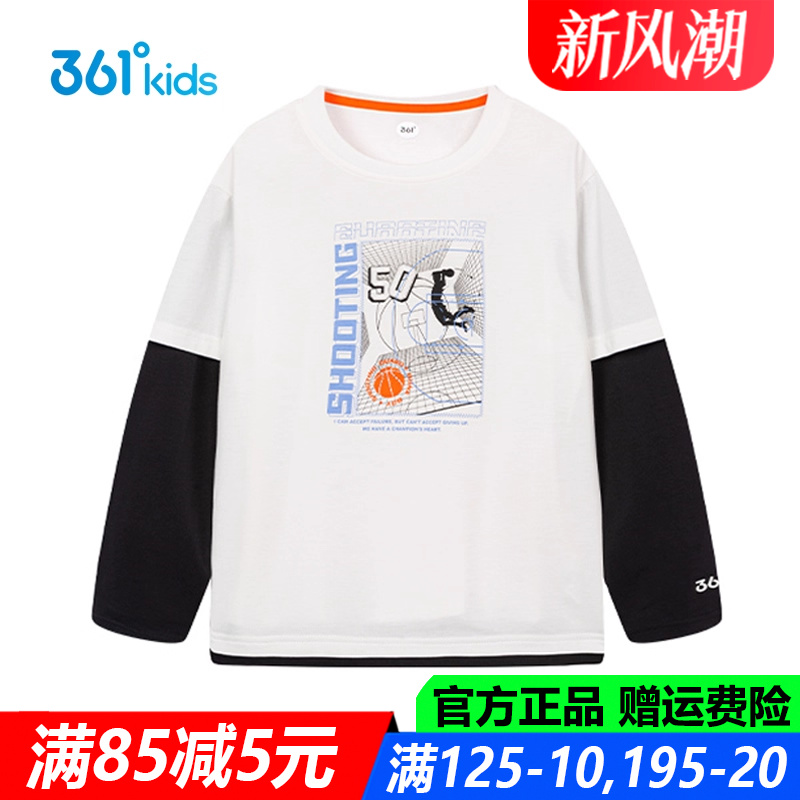 男童假两件长袖针织衫T恤春秋季