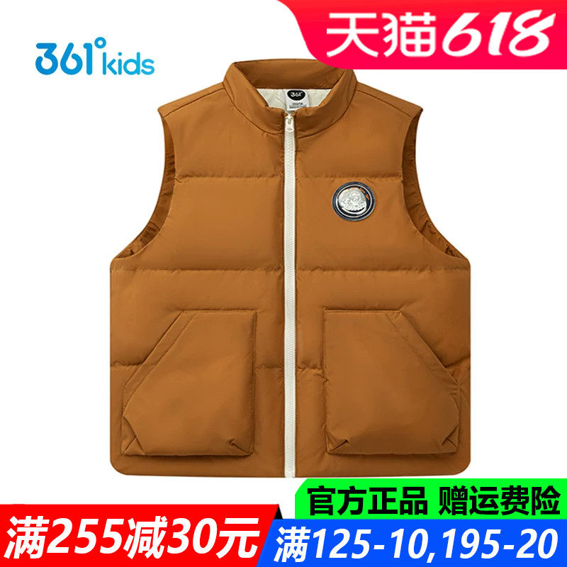 361童装男童羽绒马甲中小童厚款