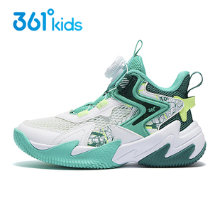 361童鞋男童专业儿童篮球鞋高帮春夏季新款网眼单网透气运动鞋子