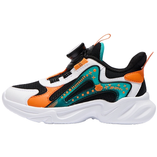 361童鞋 男童旋钮鞋纽扣跑步鞋春秋季新款中小童防滑儿童运动鞋子