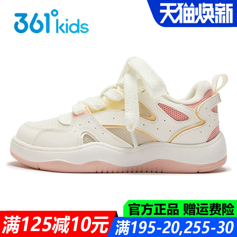 女童中大童复古运动鞋子儿童板鞋图片