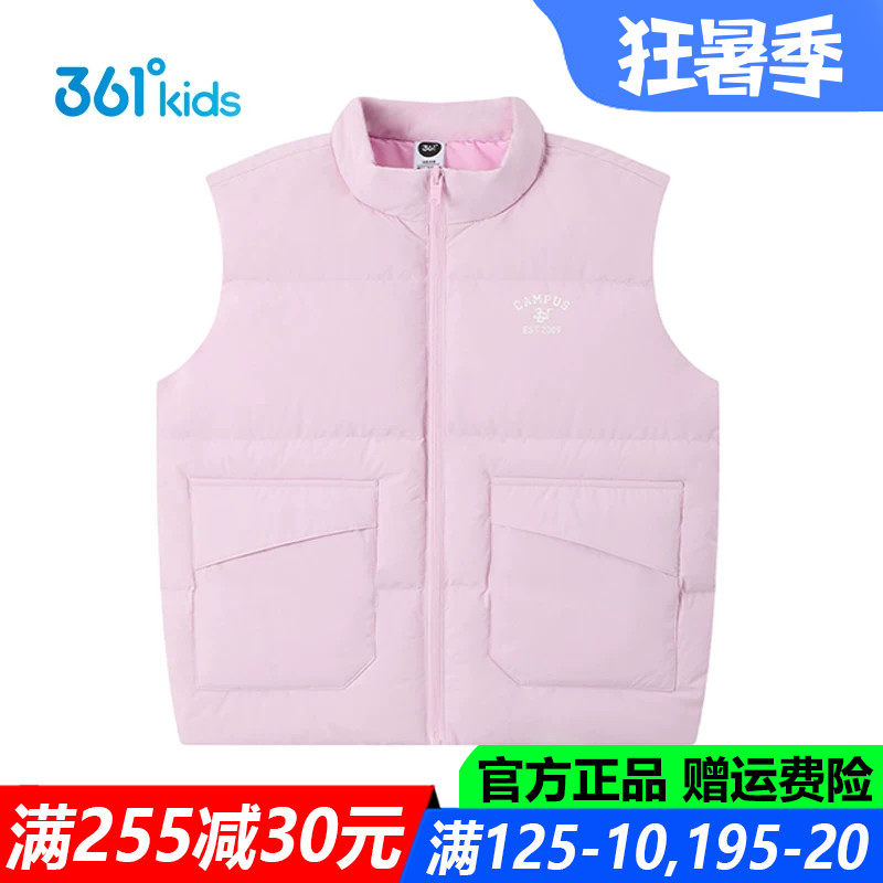 361童装女童羽绒马夹青少年厚款
