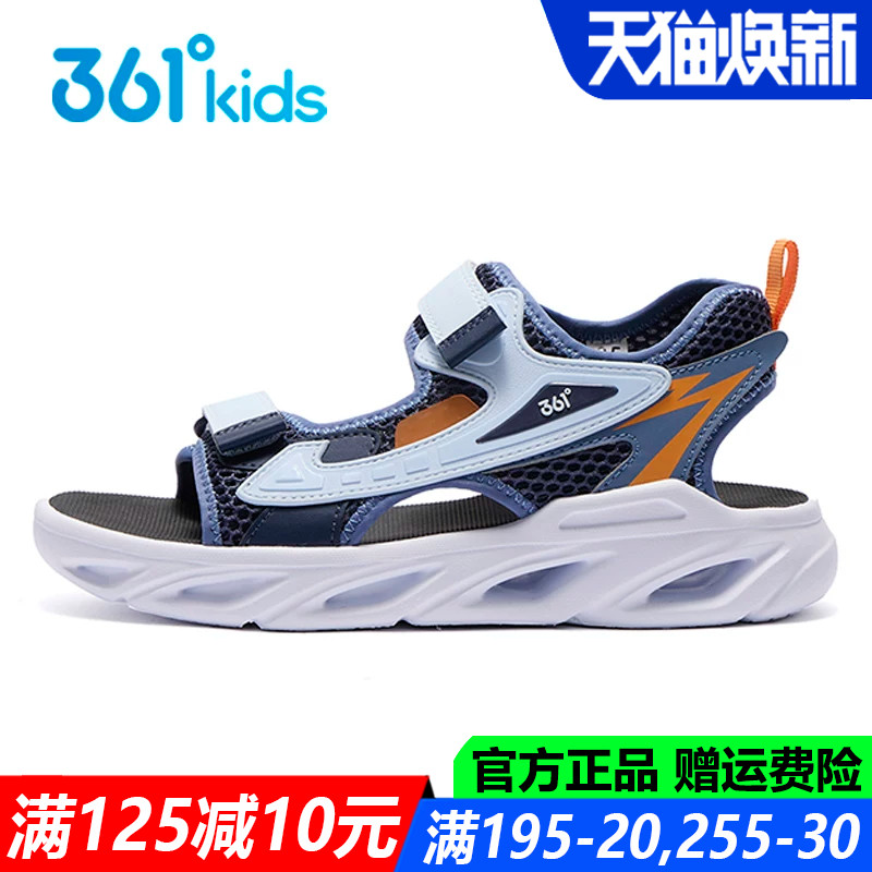 凉鞋361°软底轻便运动夏季透气图片