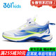 男童跑鞋 春秋季 新款 飞速361童鞋 青少年透气儿童运动鞋 子K72513508