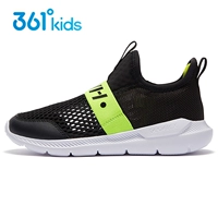 (Односеть на однофузию) углеродный черный/флуоресцентный нежный зеленый -3