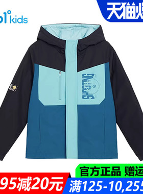 361童装男童轻薄羽绒服连帽防风冬季新款青少年保暖外套K52441902