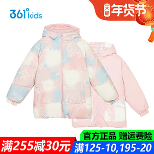 361童装女童羽绒服两面穿厚款保暖2025冬季新款儿童外套K62443903