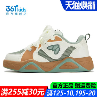 361童鞋男童滑板鞋中大童软底透气夏季新款单网儿童跑鞋K72523709