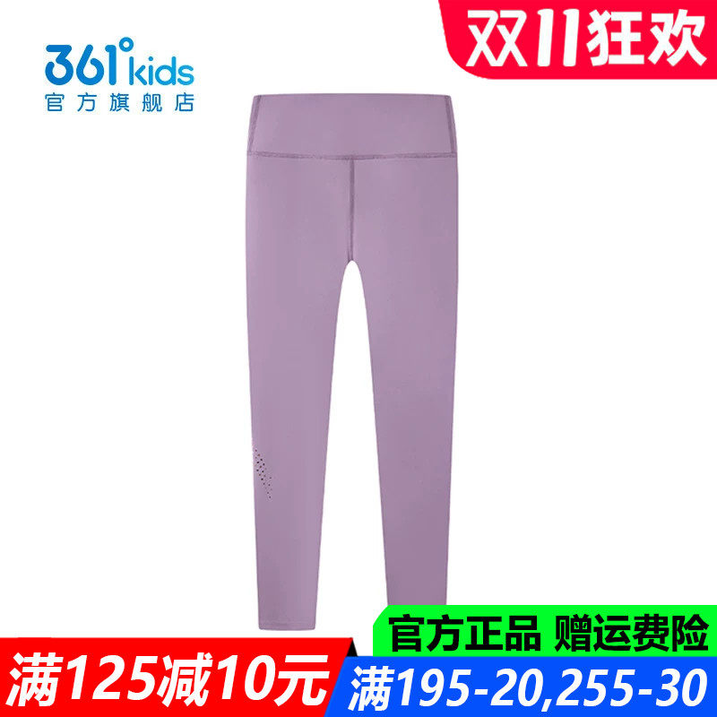 361童装女童紧身裤中大童舞蹈