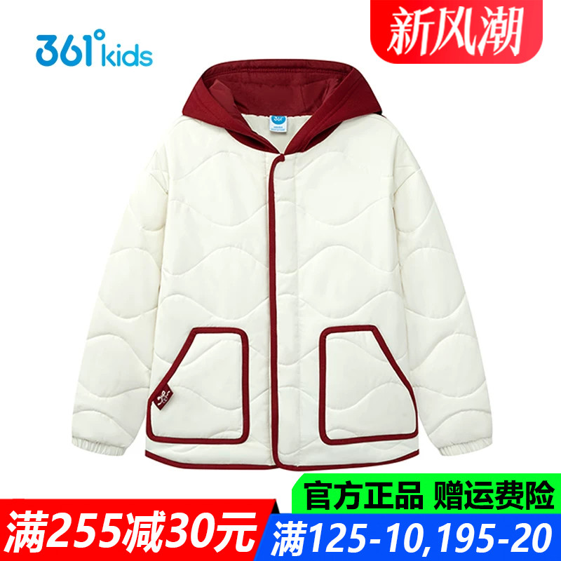 361儿童官方旗舰店女童厚款棉服