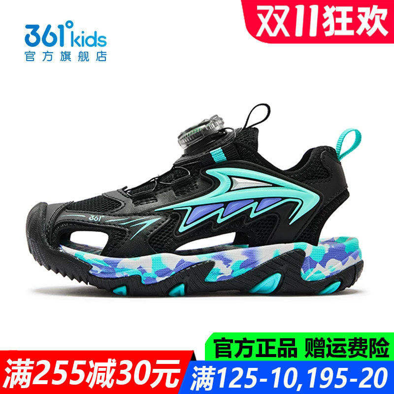 361男童凉鞋运动鞋中小童软底鞋
