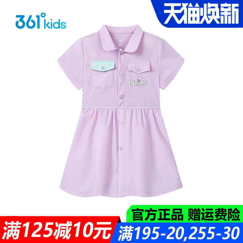 女童针织连衣裙中小童短袖裙子