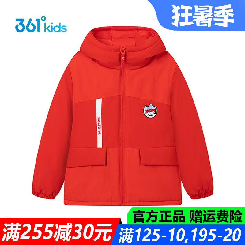 红色年装361童装男童棉服中小童